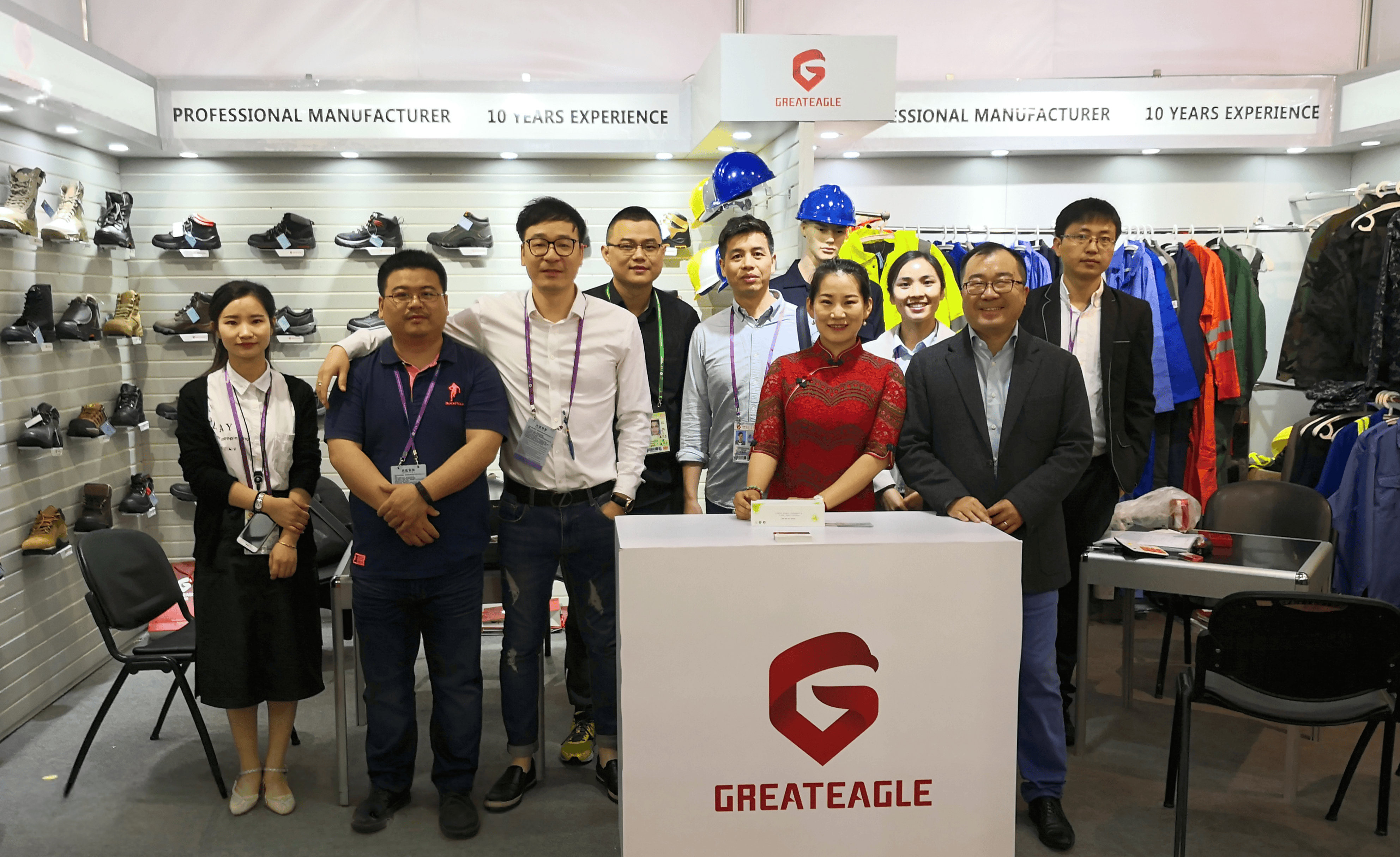 Greateagle ottiene risultati notevoli alla 123a sessione della fiera cinese di importazione ed esportazione