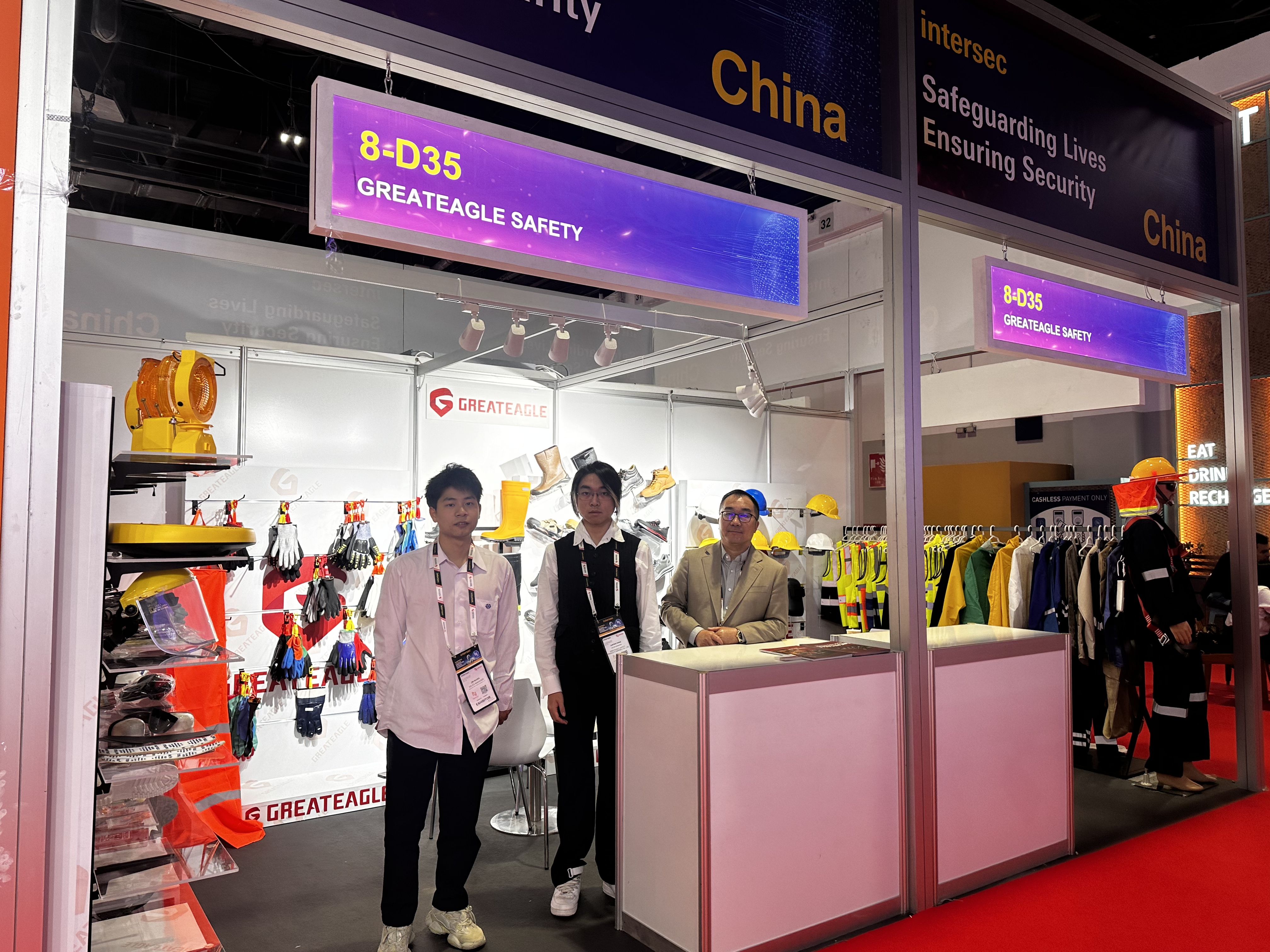 Greateagle brilla a Intersec Dubai 2025: presentazione di innovazioni di sicurezza all'avanguardia